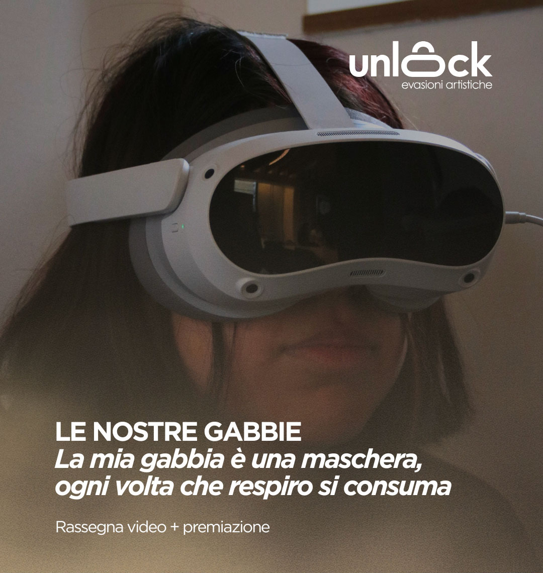 La mia gabbia visual